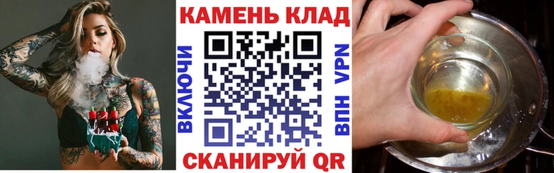Купить закладку Таруса Alpha PVP Бошки Шишки КОКАИН кракен tor Гашиш Меф