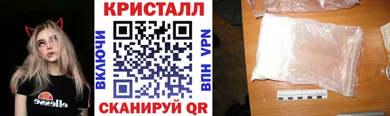 Amphetamine 98%  Таруса 