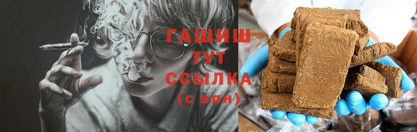 не бодяженный Дмитровск