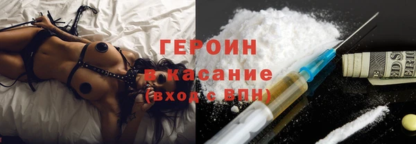 2c-b Гусев