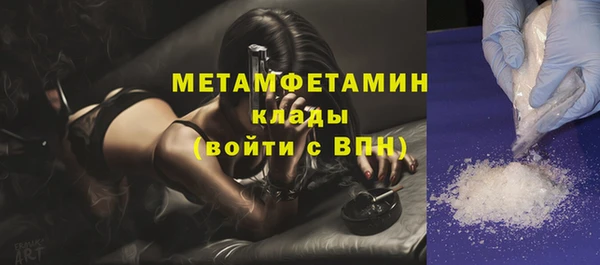 2c-b Гусев