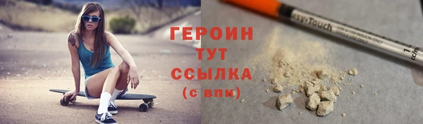 марки lsd Дмитров