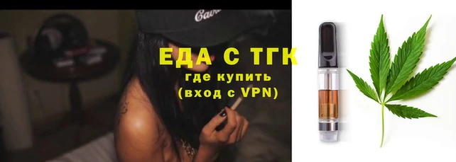 марки lsd Дмитров