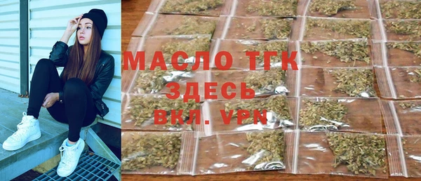 наркотики Гусь-Хрустальный