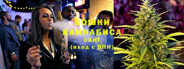 каннабис Гусиноозёрск