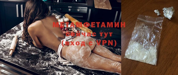 не бодяженный Дмитровск
