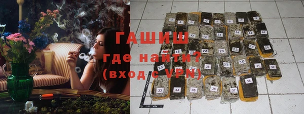 не бодяженный Дмитровск