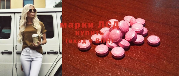 каннабис Гусиноозёрск