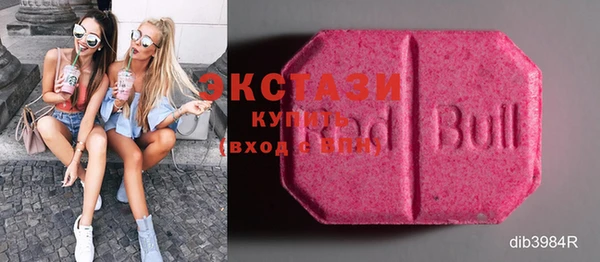 2c-b Гусев