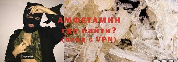 не бодяженный Дмитровск