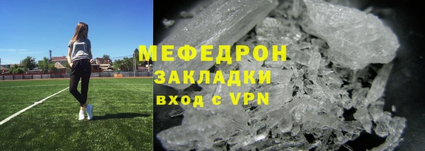 спайс Дмитриев