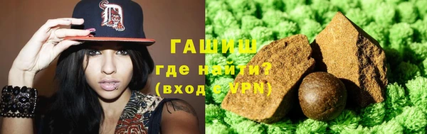 2c-b Гусев