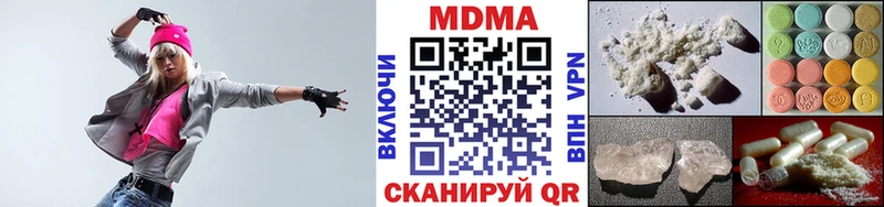 дарнет шоп  Таруса  МДМА молли 