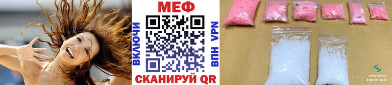 купить цена Таруса кракен сайт МЯУ-МЯУ VHQ