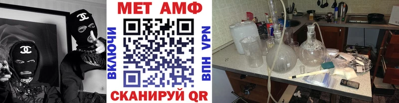купить закладку  Таруса  МЕТАМФЕТАМИН витя 