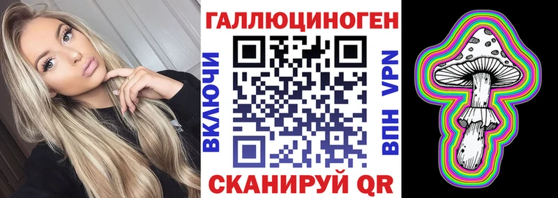 Псилоцибиновые грибы мухоморы  нарко площадка наркотические препараты  Таруса 