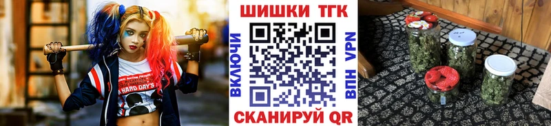 Шишки марихуана ГИДРОПОН  Таруса 